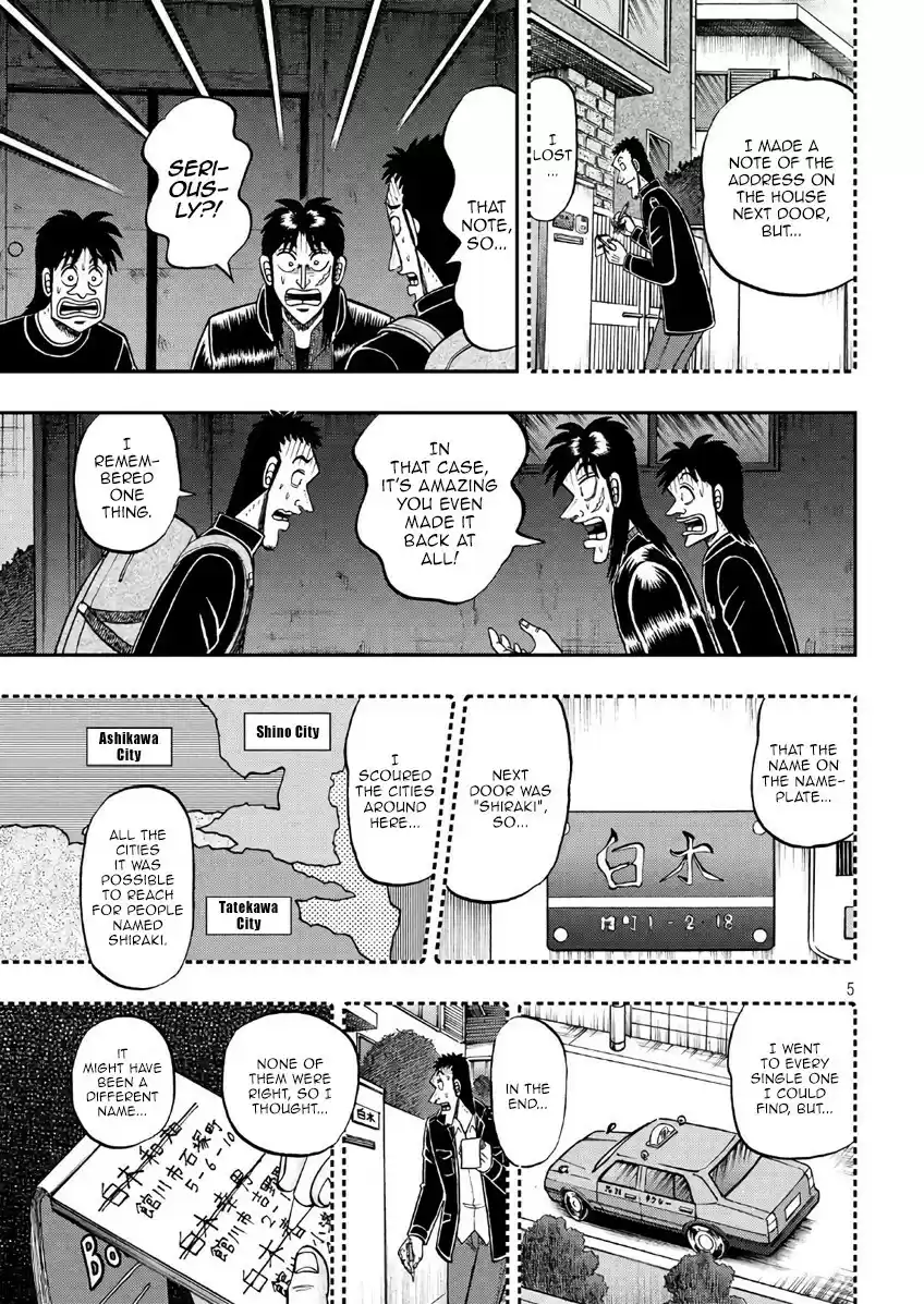 Tobaku Datenroku Kaiji - One Poker Hen Chapter 288: Reunion
