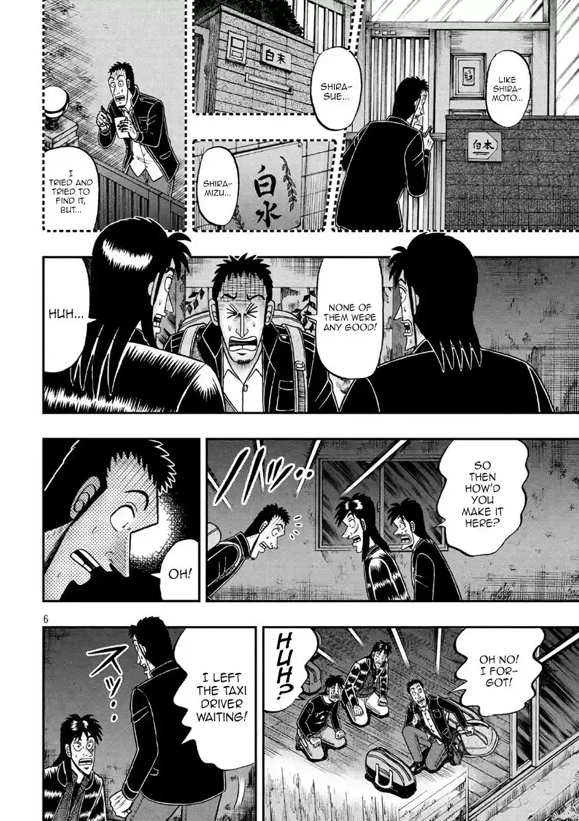 Tobaku Datenroku Kaiji - One Poker Hen Chapter 288: Reunion