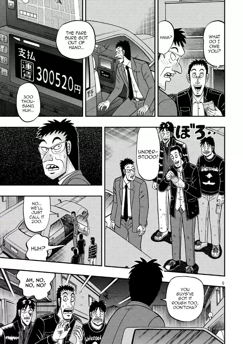Tobaku Datenroku Kaiji - One Poker Hen Chapter 288: Reunion