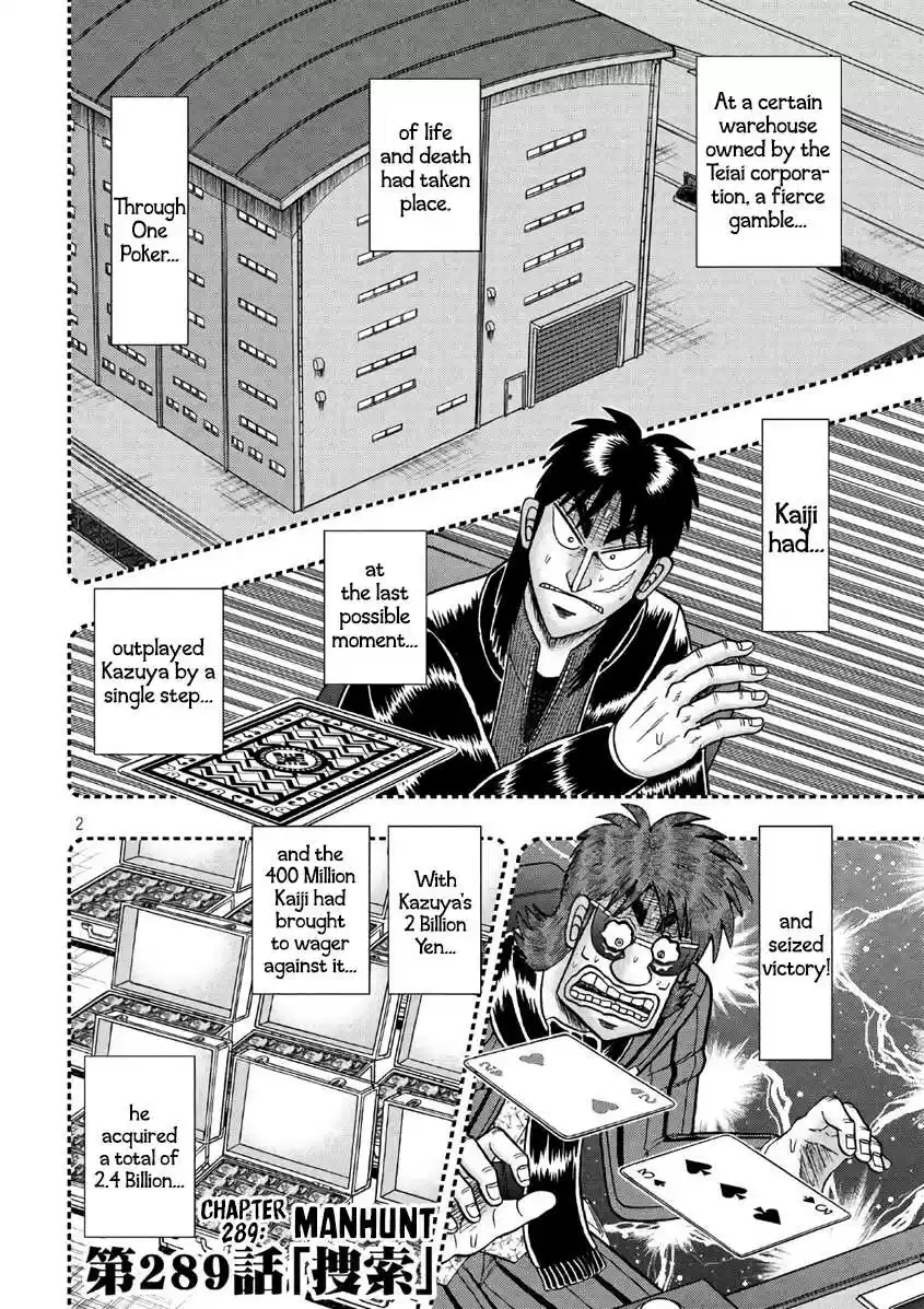 Tobaku Datenroku Kaiji - One Poker Hen Chapter 289: Manhunt