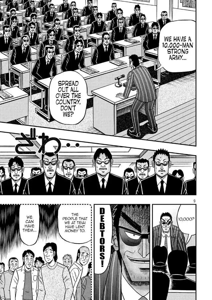 Tobaku Datenroku Kaiji - One Poker Hen Chapter 289: Manhunt