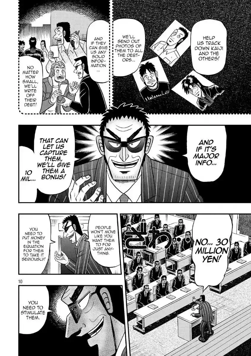 Tobaku Datenroku Kaiji - One Poker Hen Chapter 289: Manhunt