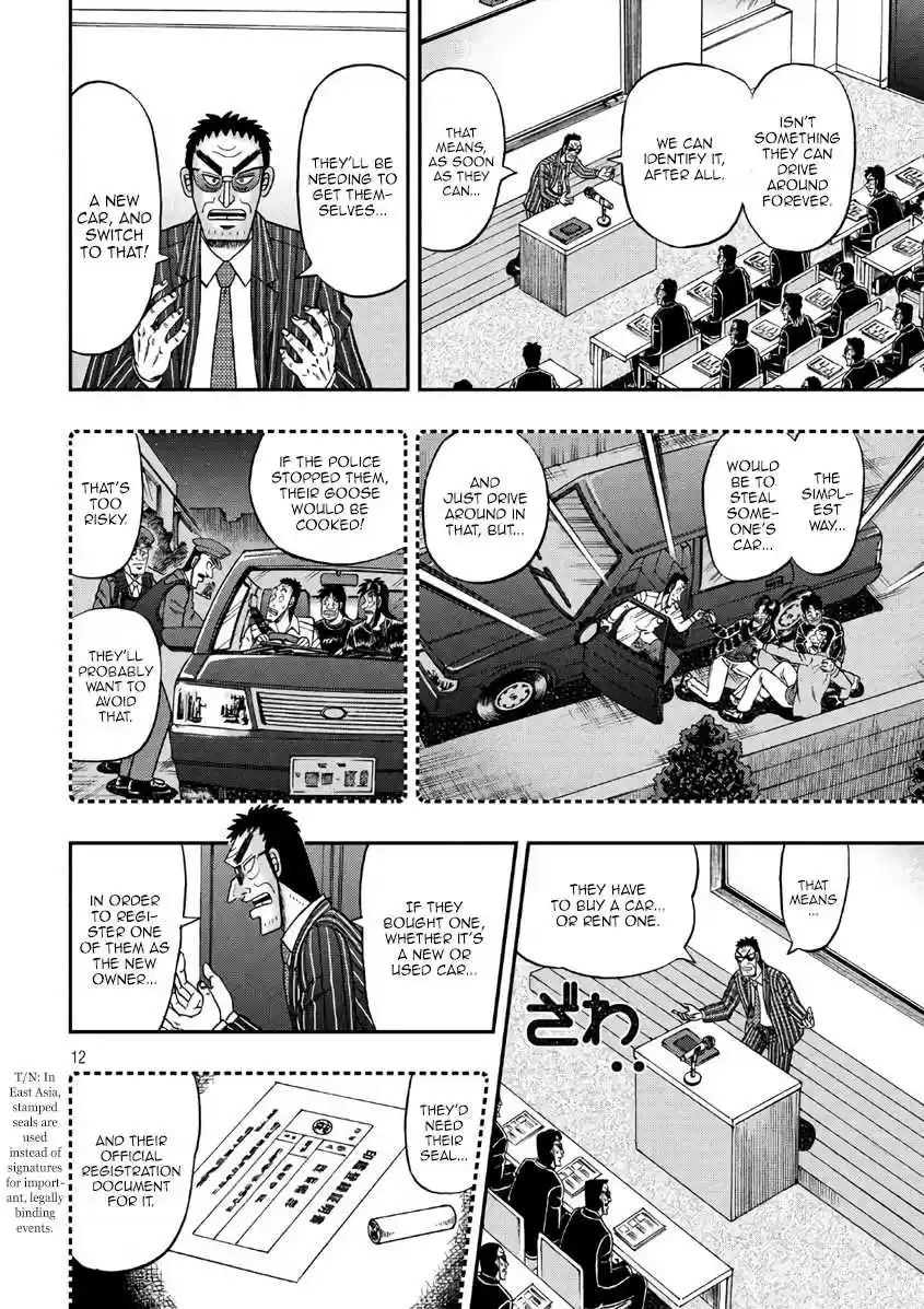 Tobaku Datenroku Kaiji - One Poker Hen Chapter 289: Manhunt
