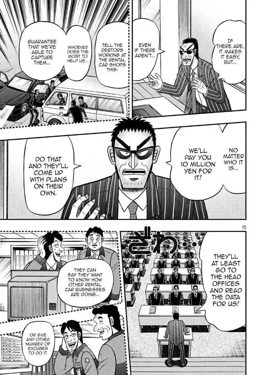 Tobaku Datenroku Kaiji - One Poker Hen Chapter 289: Manhunt