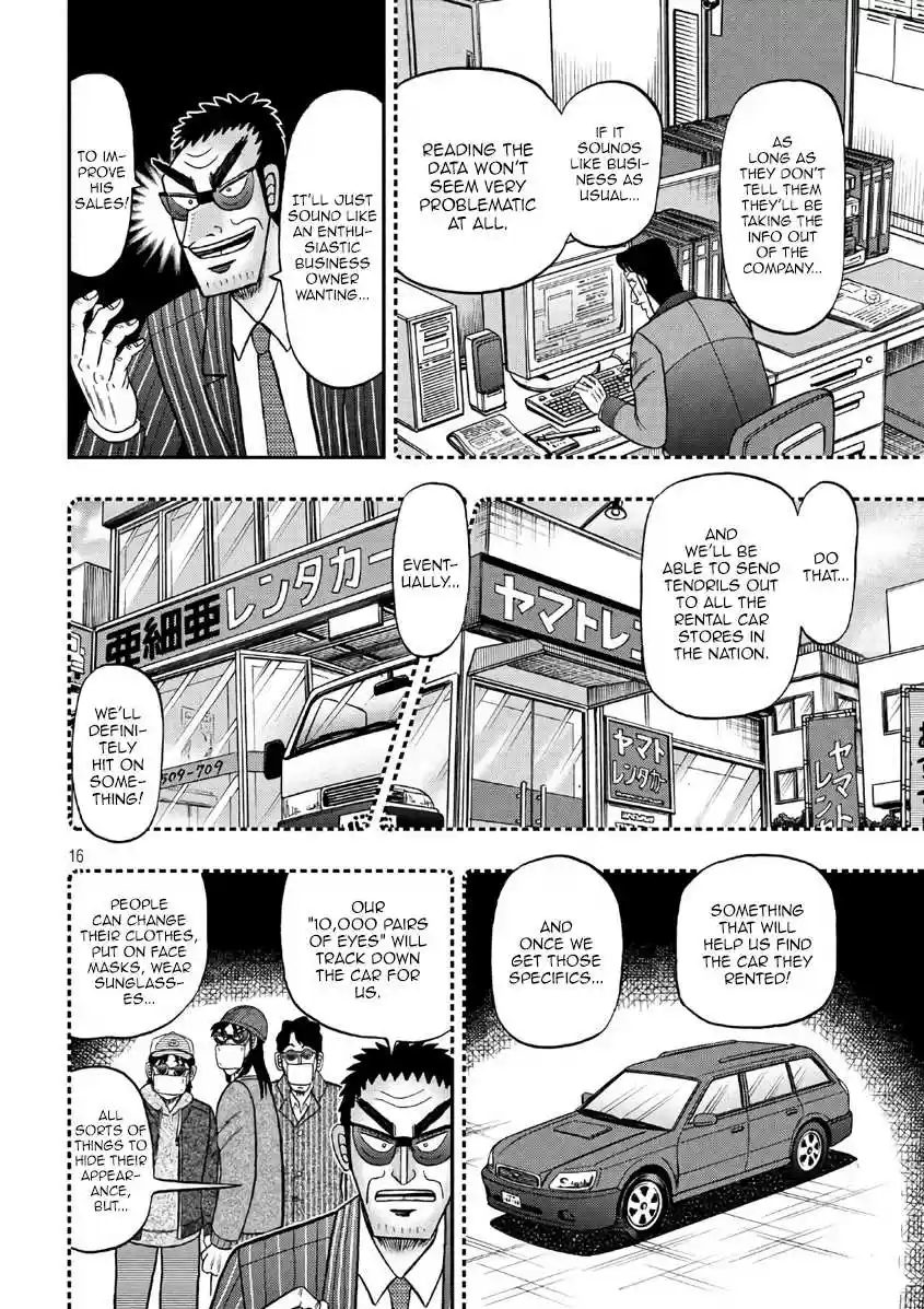 Tobaku Datenroku Kaiji - One Poker Hen Chapter 289: Manhunt