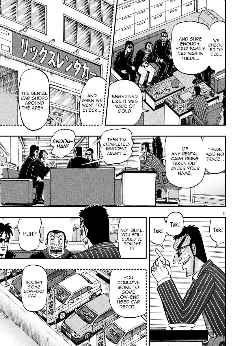 Tobaku Datenroku Kaiji - One Poker Hen Chapter 290: Thunderclap