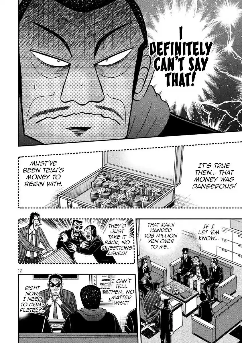Tobaku Datenroku Kaiji - One Poker Hen Chapter 290: Thunderclap