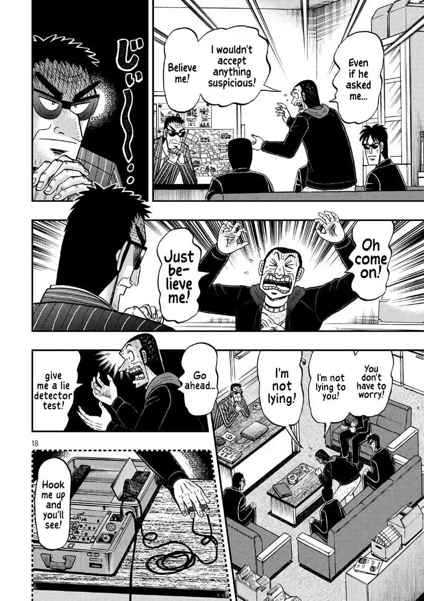 Tobaku Datenroku Kaiji - One Poker Hen Chapter 290: Thunderclap