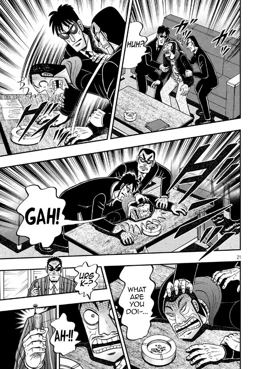 Tobaku Datenroku Kaiji - One Poker Hen Chapter 290: Thunderclap