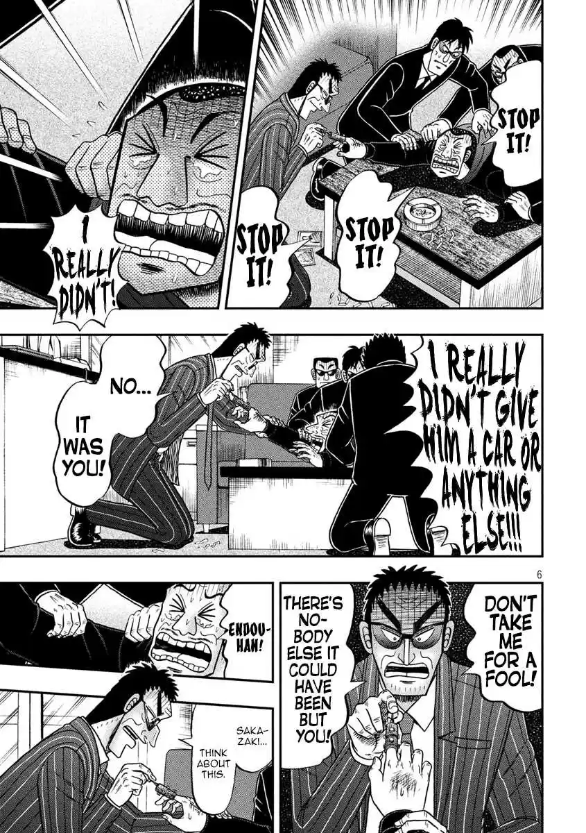 Tobaku Datenroku Kaiji - One Poker Hen Chapter 291: Torture