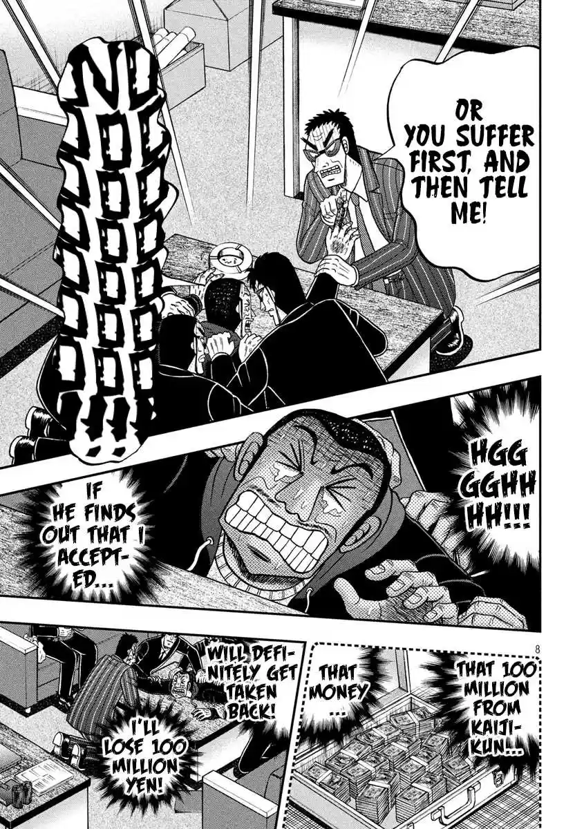 Tobaku Datenroku Kaiji - One Poker Hen Chapter 291: Torture