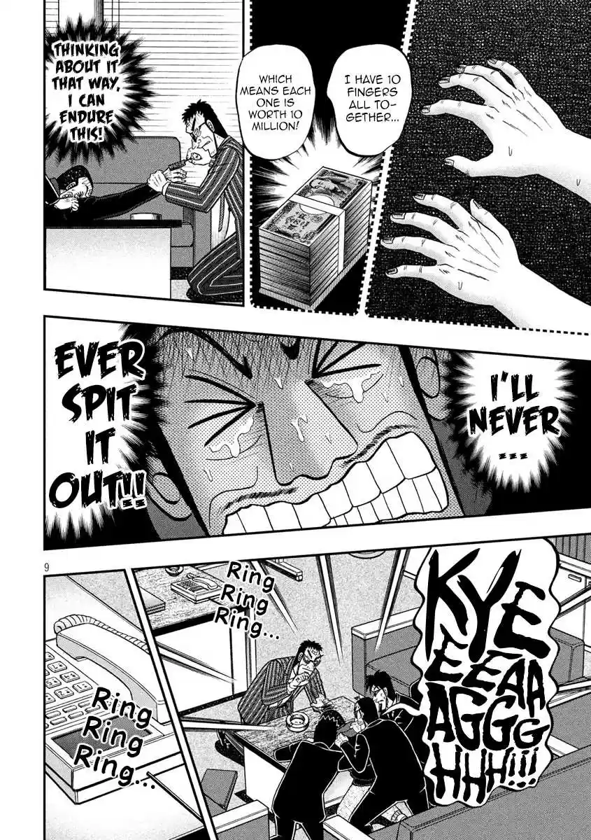 Tobaku Datenroku Kaiji - One Poker Hen Chapter 291: Torture
