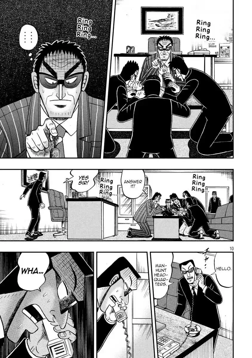 Tobaku Datenroku Kaiji - One Poker Hen Chapter 291: Torture