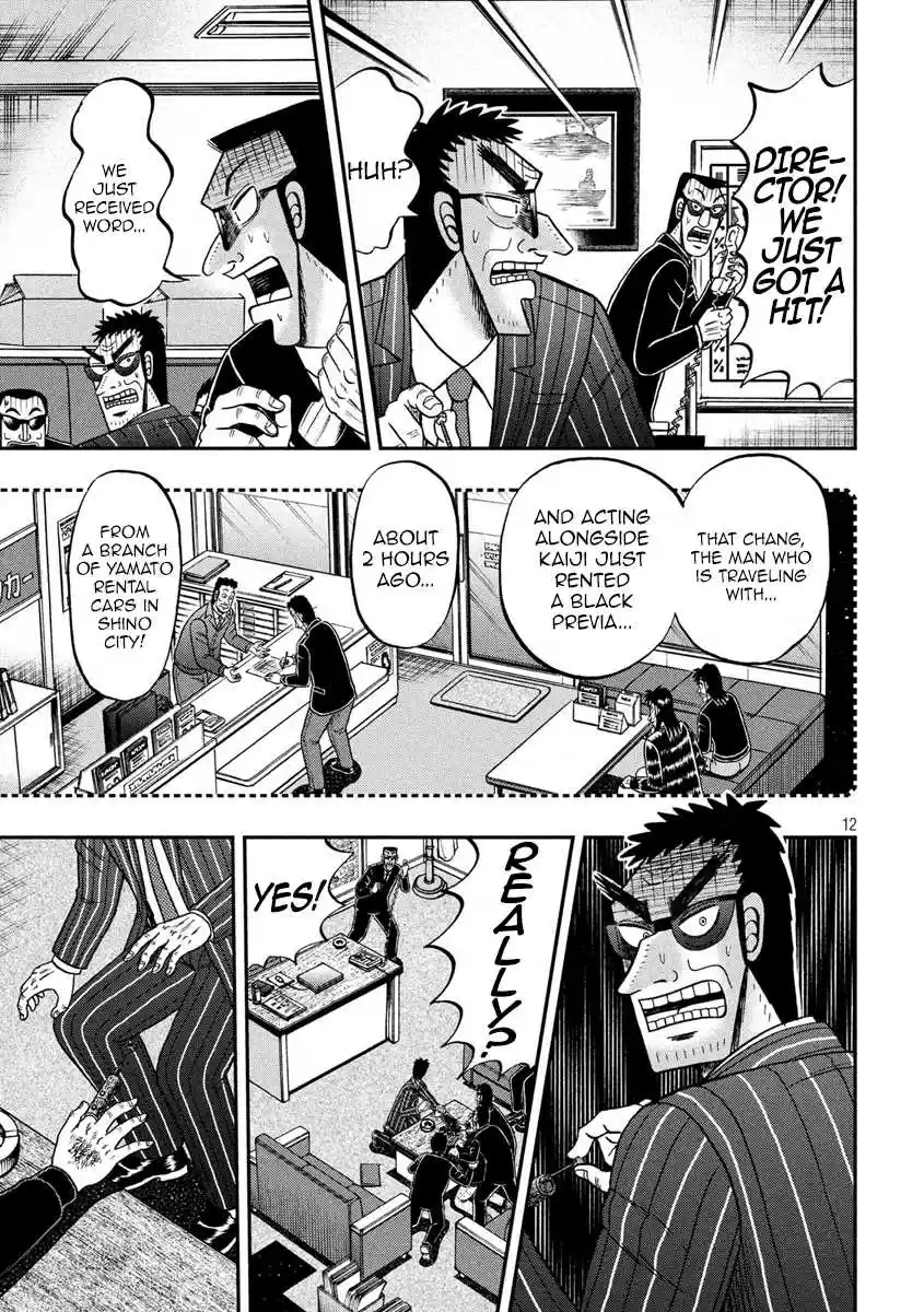 Tobaku Datenroku Kaiji - One Poker Hen Chapter 291: Torture