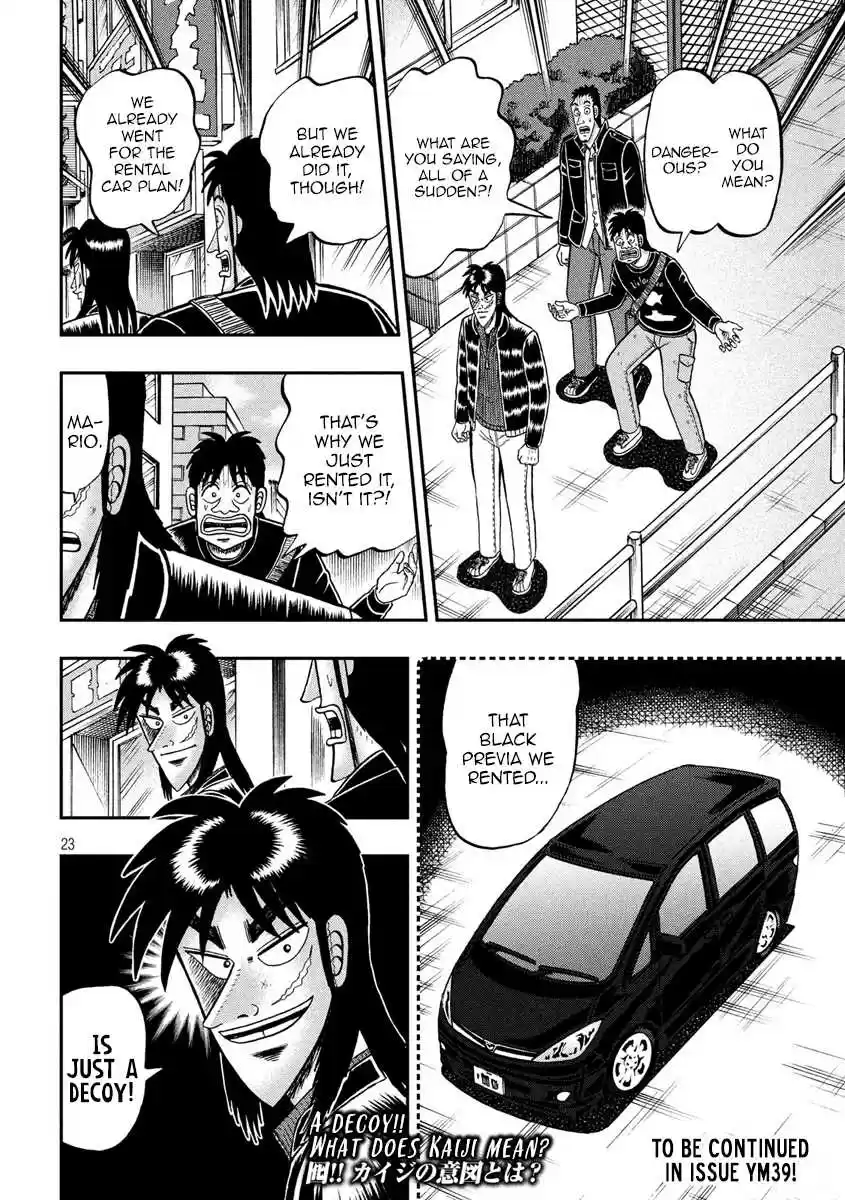 Tobaku Datenroku Kaiji - One Poker Hen Chapter 291: Torture