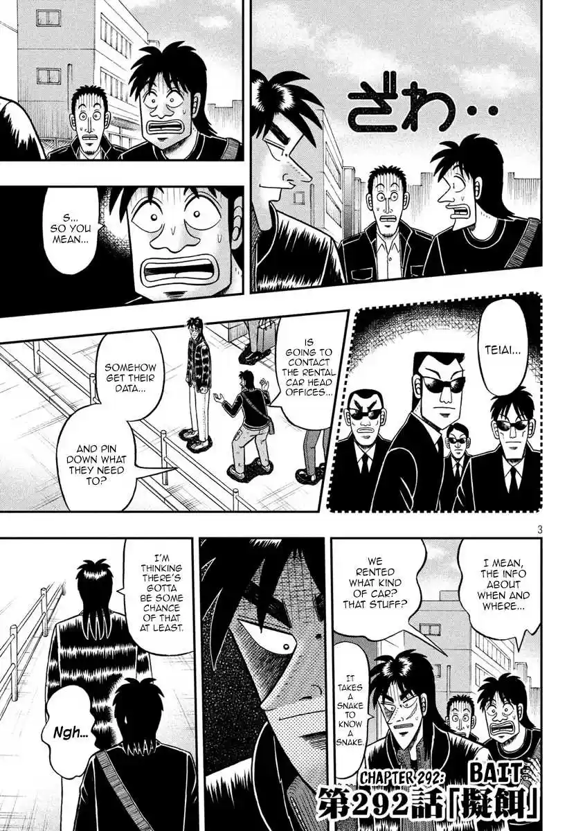 Tobaku Datenroku Kaiji - One Poker Hen Chapter 292: Bait