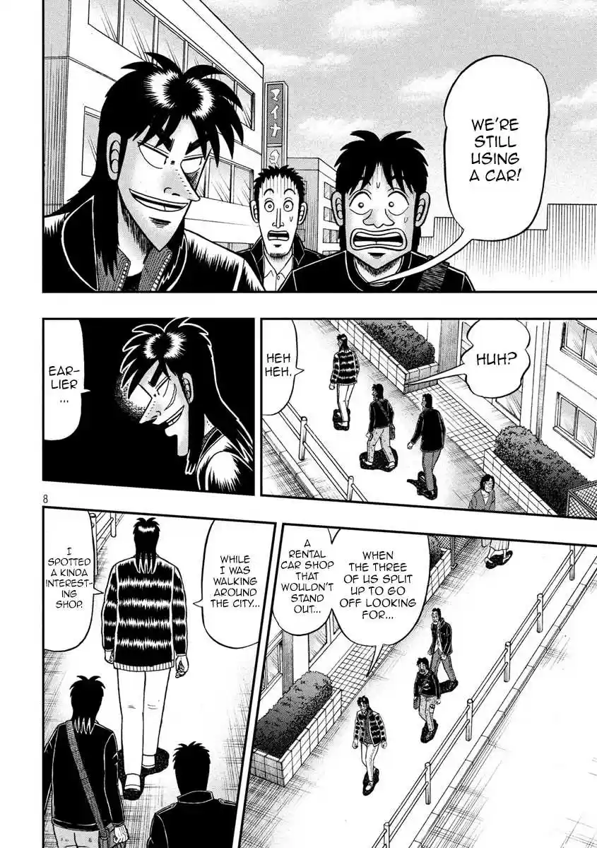 Tobaku Datenroku Kaiji - One Poker Hen Chapter 292: Bait