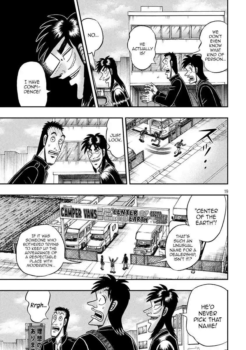 Tobaku Datenroku Kaiji - One Poker Hen Chapter 292: Bait