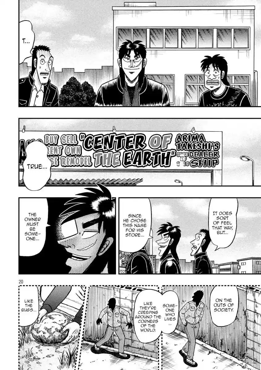 Tobaku Datenroku Kaiji - One Poker Hen Chapter 292: Bait