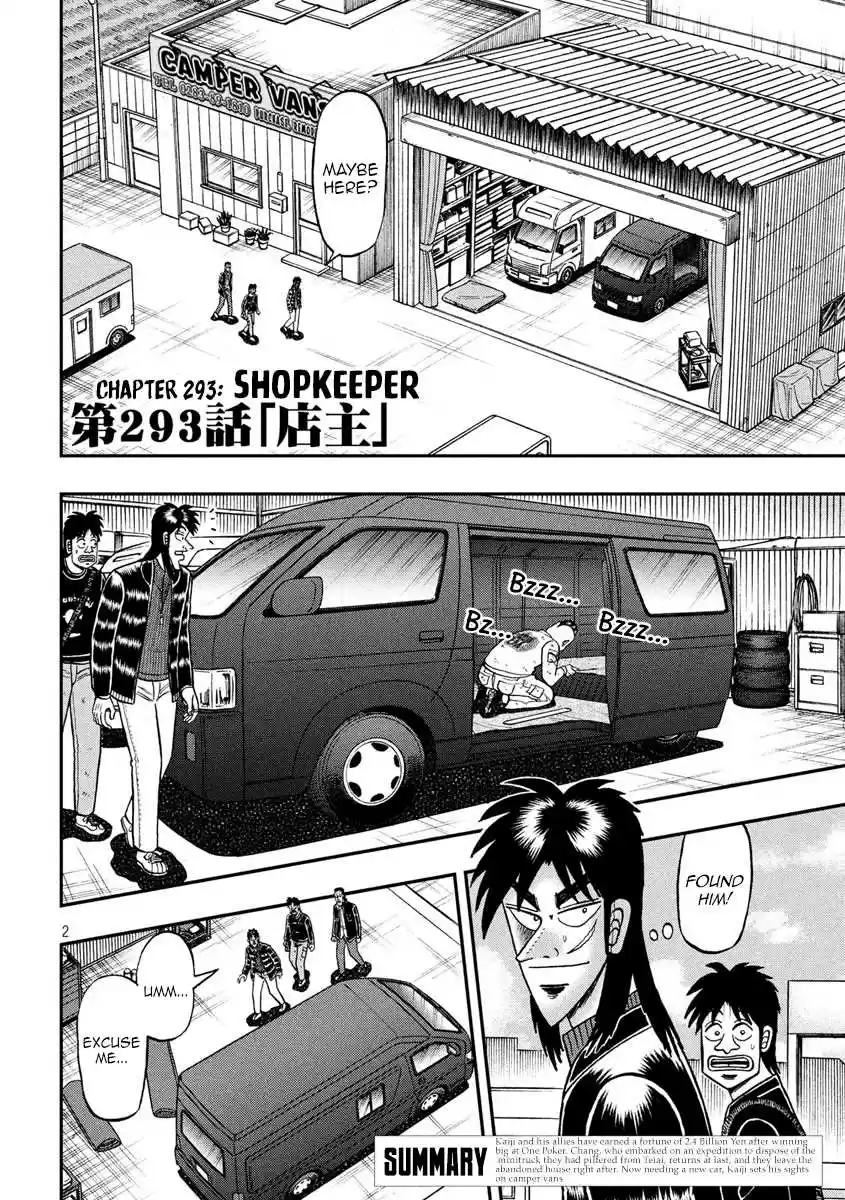 Tobaku Datenroku Kaiji - One Poker Hen Chapter 293: Shopkeeper