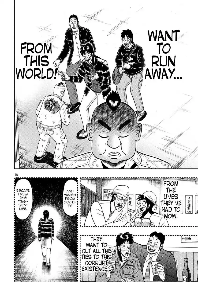 Tobaku Datenroku Kaiji - One Poker Hen Chapter 293: Shopkeeper