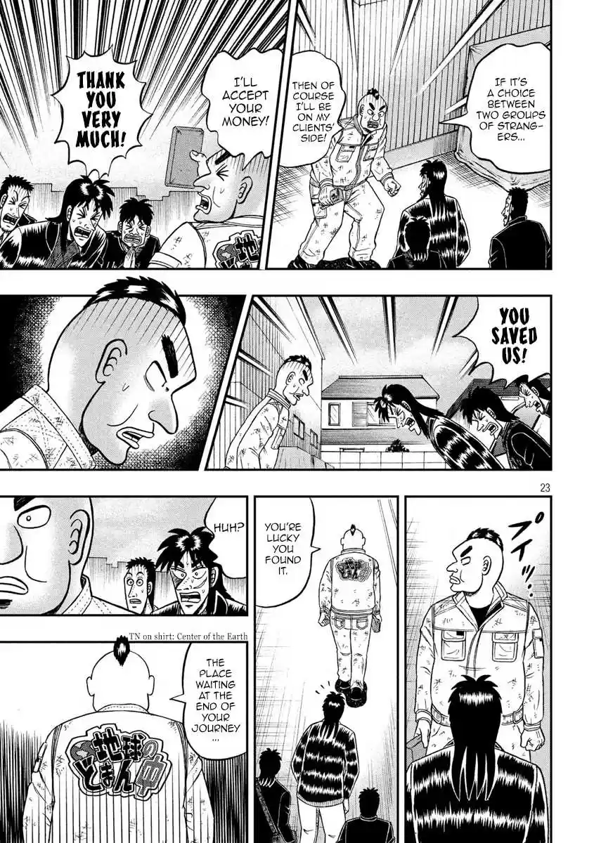 Tobaku Datenroku Kaiji - One Poker Hen Chapter 293: Shopkeeper