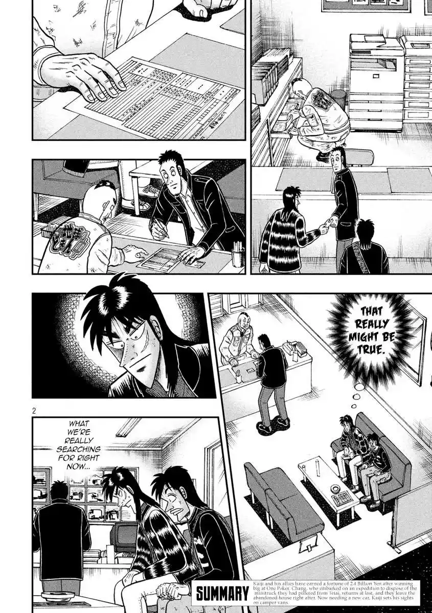 Tobaku Datenroku Kaiji - One Poker Hen Chapter 294: Center