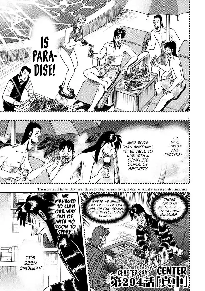 Tobaku Datenroku Kaiji - One Poker Hen Chapter 294: Center