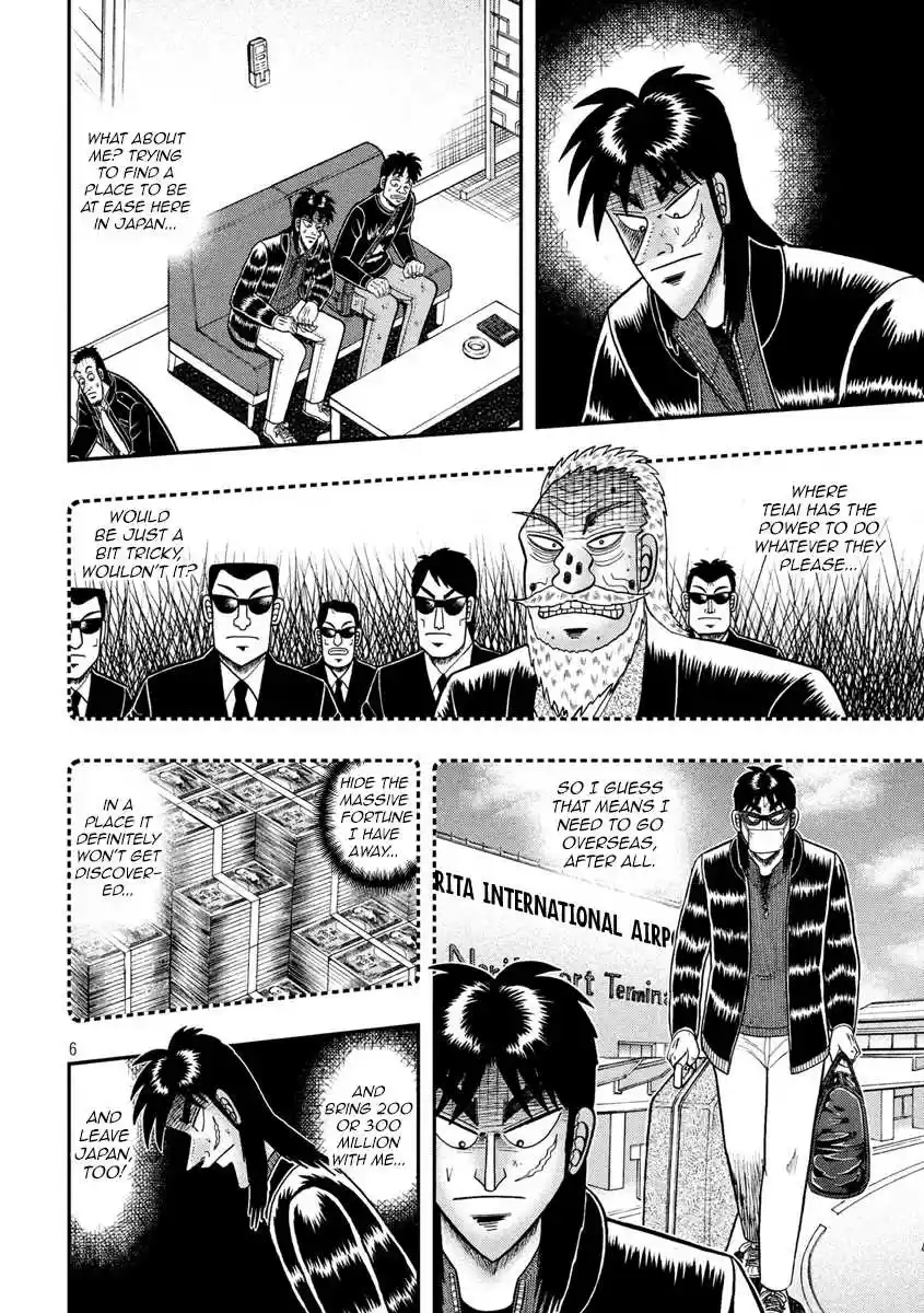 Tobaku Datenroku Kaiji - One Poker Hen Chapter 294: Center