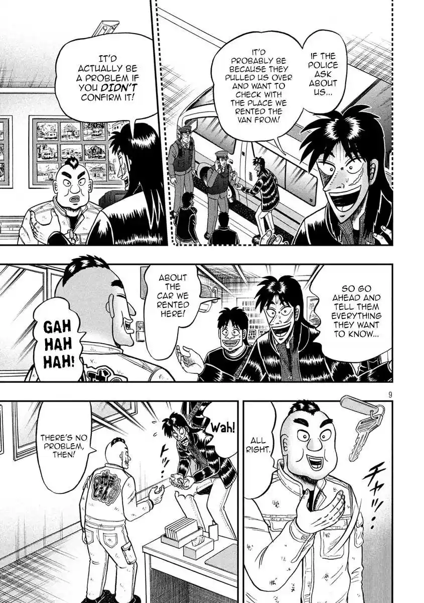 Tobaku Datenroku Kaiji - One Poker Hen Chapter 294: Center