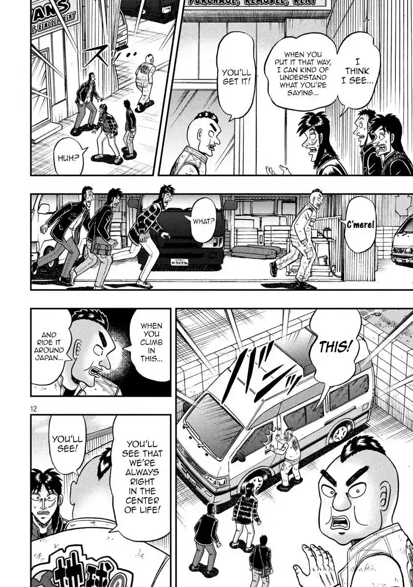 Tobaku Datenroku Kaiji - One Poker Hen Chapter 294: Center