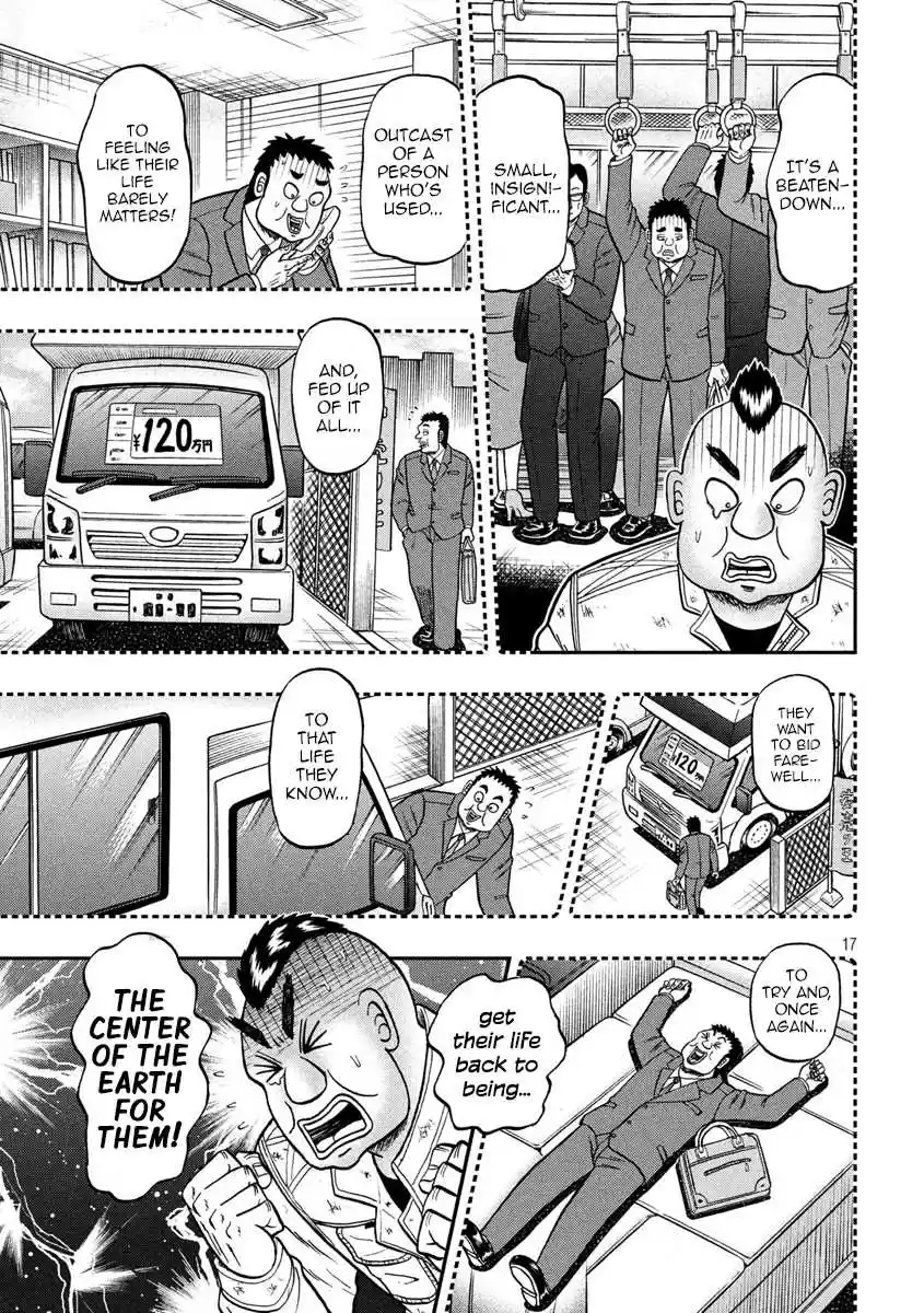 Tobaku Datenroku Kaiji - One Poker Hen Chapter 294: Center