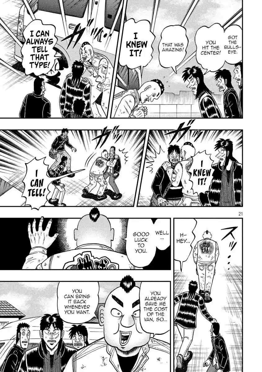 Tobaku Datenroku Kaiji - One Poker Hen Chapter 294: Center