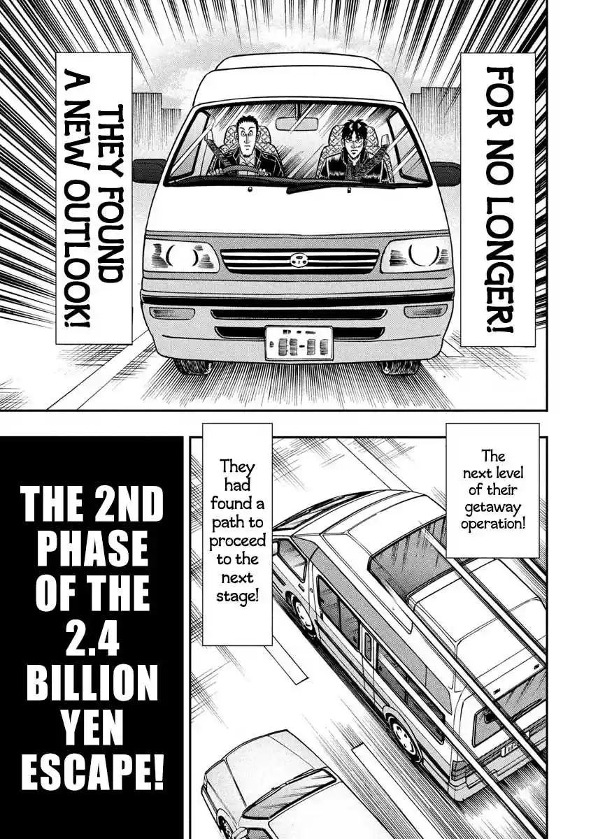 Tobaku Datenroku Kaiji - One Poker Hen Chapter 295: Imperative