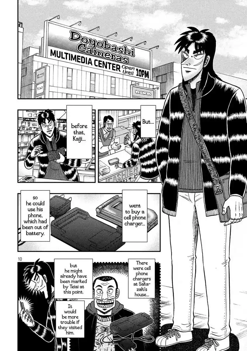 Tobaku Datenroku Kaiji - One Poker Hen Chapter 295: Imperative