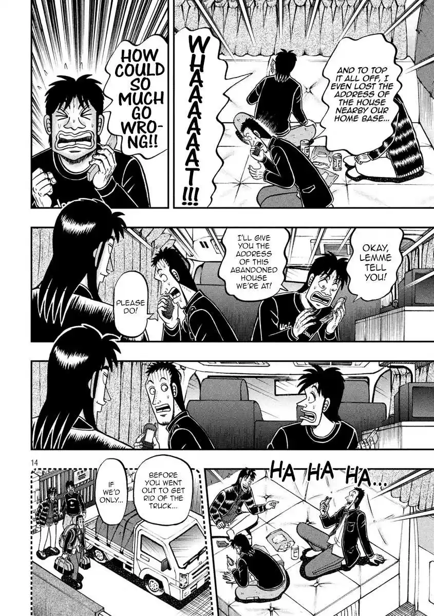 Tobaku Datenroku Kaiji - One Poker Hen Chapter 295: Imperative