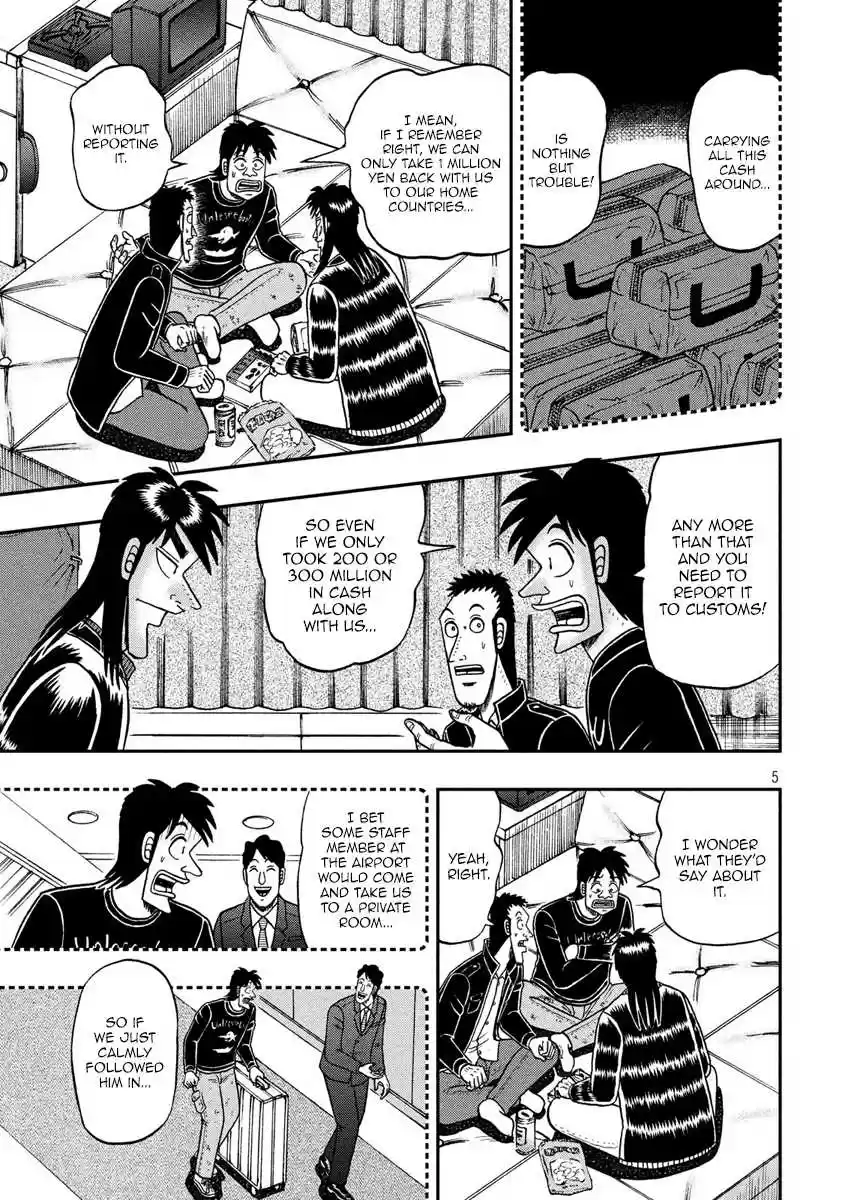 Tobaku Datenroku Kaiji - One Poker Hen Chapter 296: Blind Spot