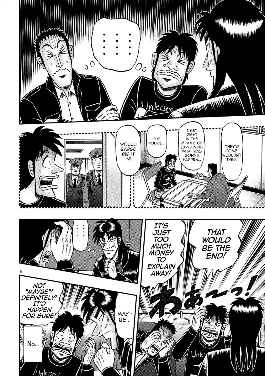 Tobaku Datenroku Kaiji - One Poker Hen Chapter 296: Blind Spot