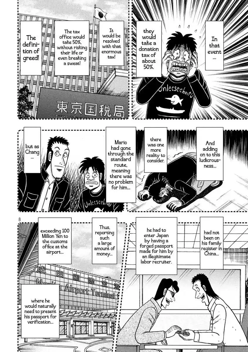 Tobaku Datenroku Kaiji - One Poker Hen Chapter 296: Blind Spot