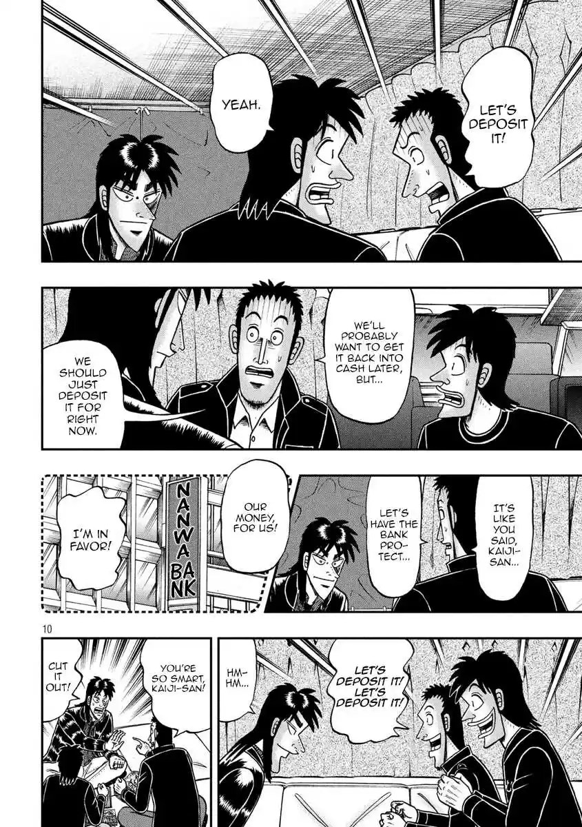 Tobaku Datenroku Kaiji - One Poker Hen Chapter 296: Blind Spot