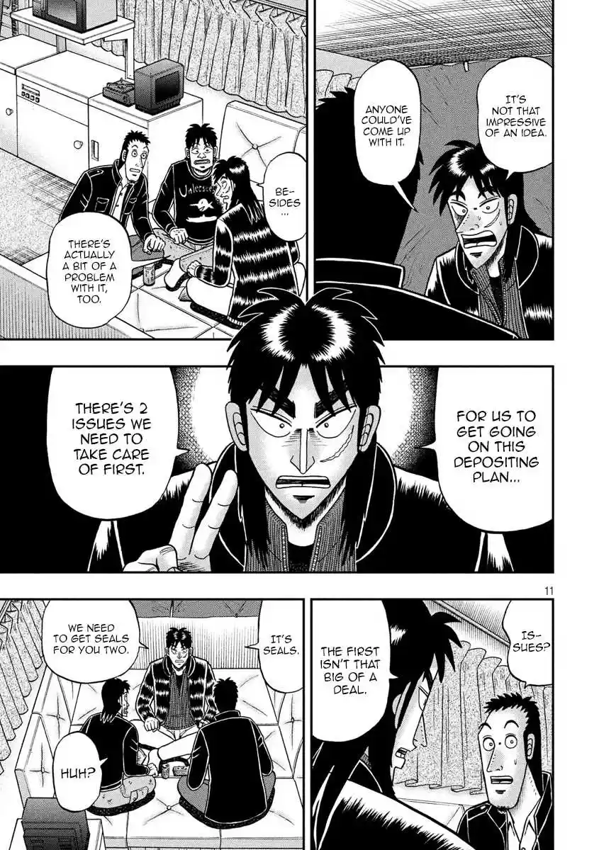 Tobaku Datenroku Kaiji - One Poker Hen Chapter 296: Blind Spot