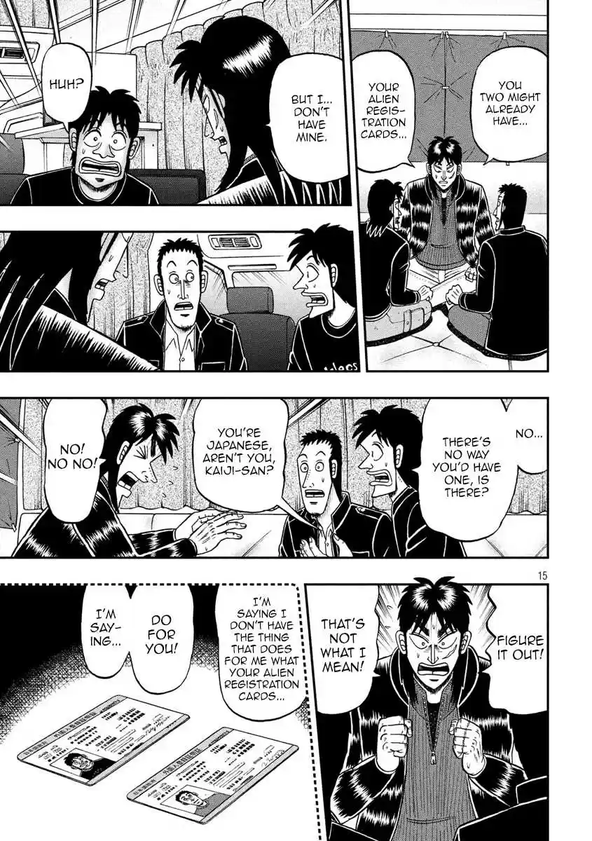 Tobaku Datenroku Kaiji - One Poker Hen Chapter 296: Blind Spot