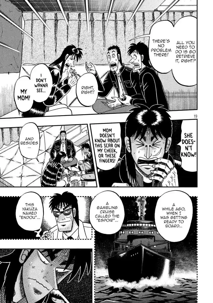 Tobaku Datenroku Kaiji - One Poker Hen Chapter 296: Blind Spot