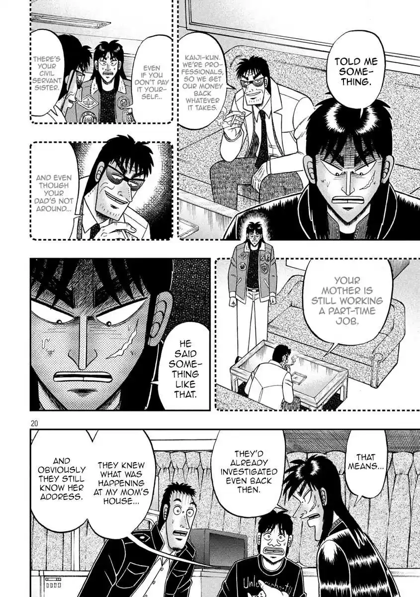 Tobaku Datenroku Kaiji - One Poker Hen Chapter 296: Blind Spot
