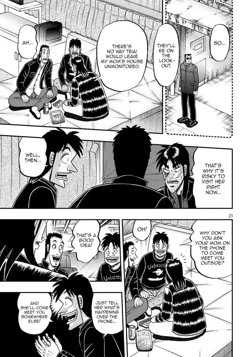Tobaku Datenroku Kaiji - One Poker Hen Chapter 296: Blind Spot