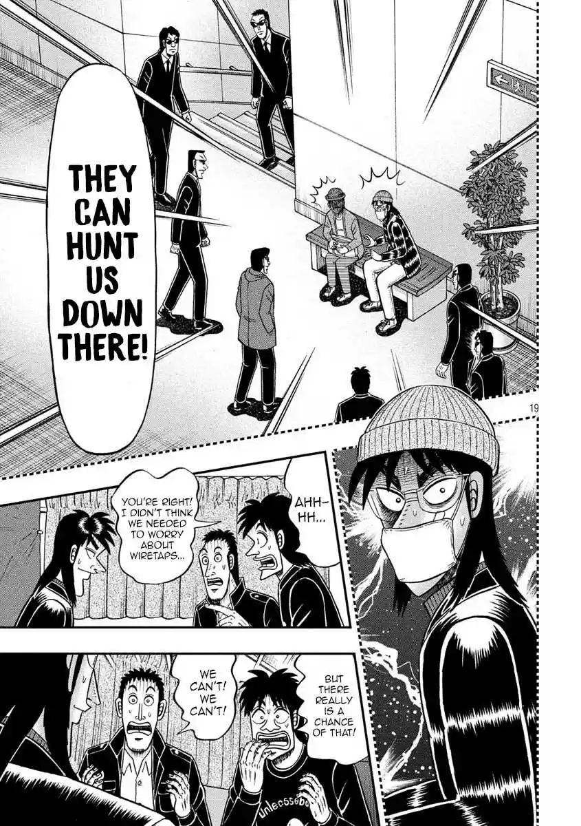 Tobaku Datenroku Kaiji - One Poker Hen Chapter 297: Family Home