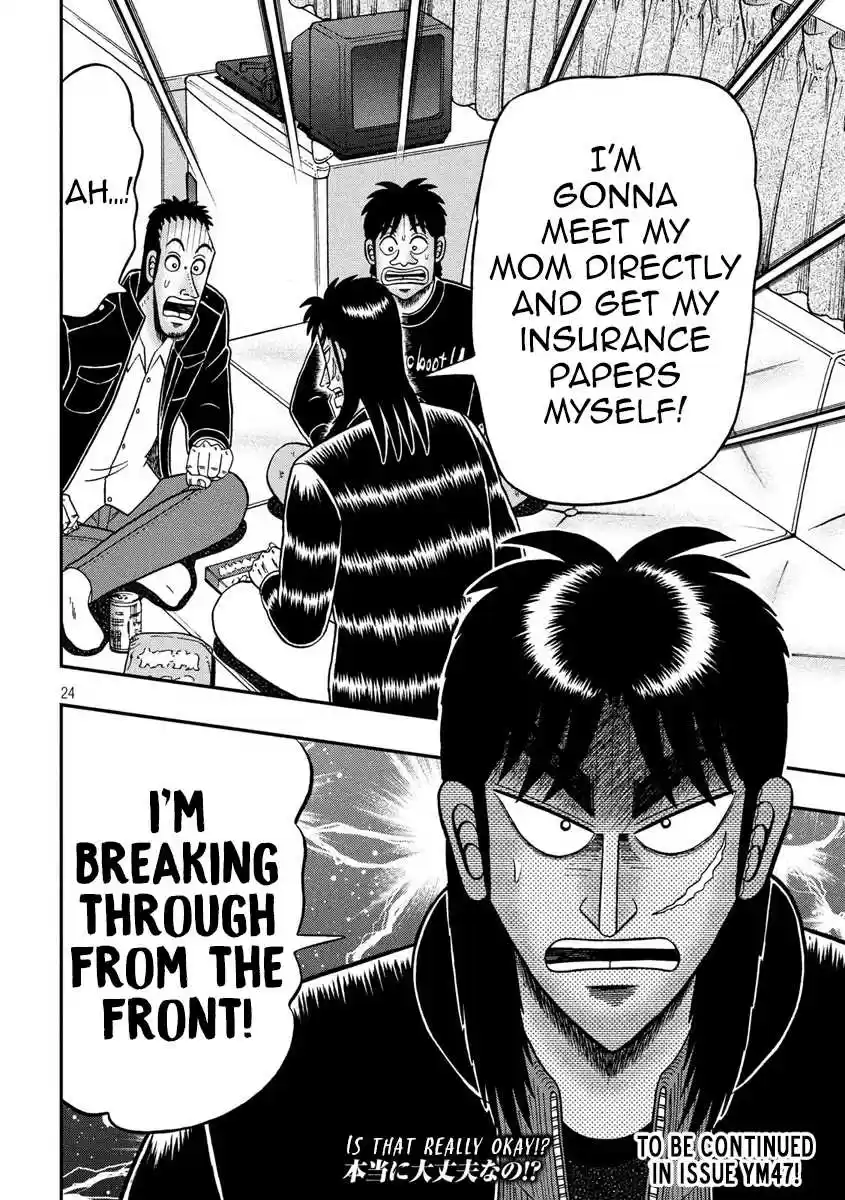 Tobaku Datenroku Kaiji - One Poker Hen Chapter 297: Family Home