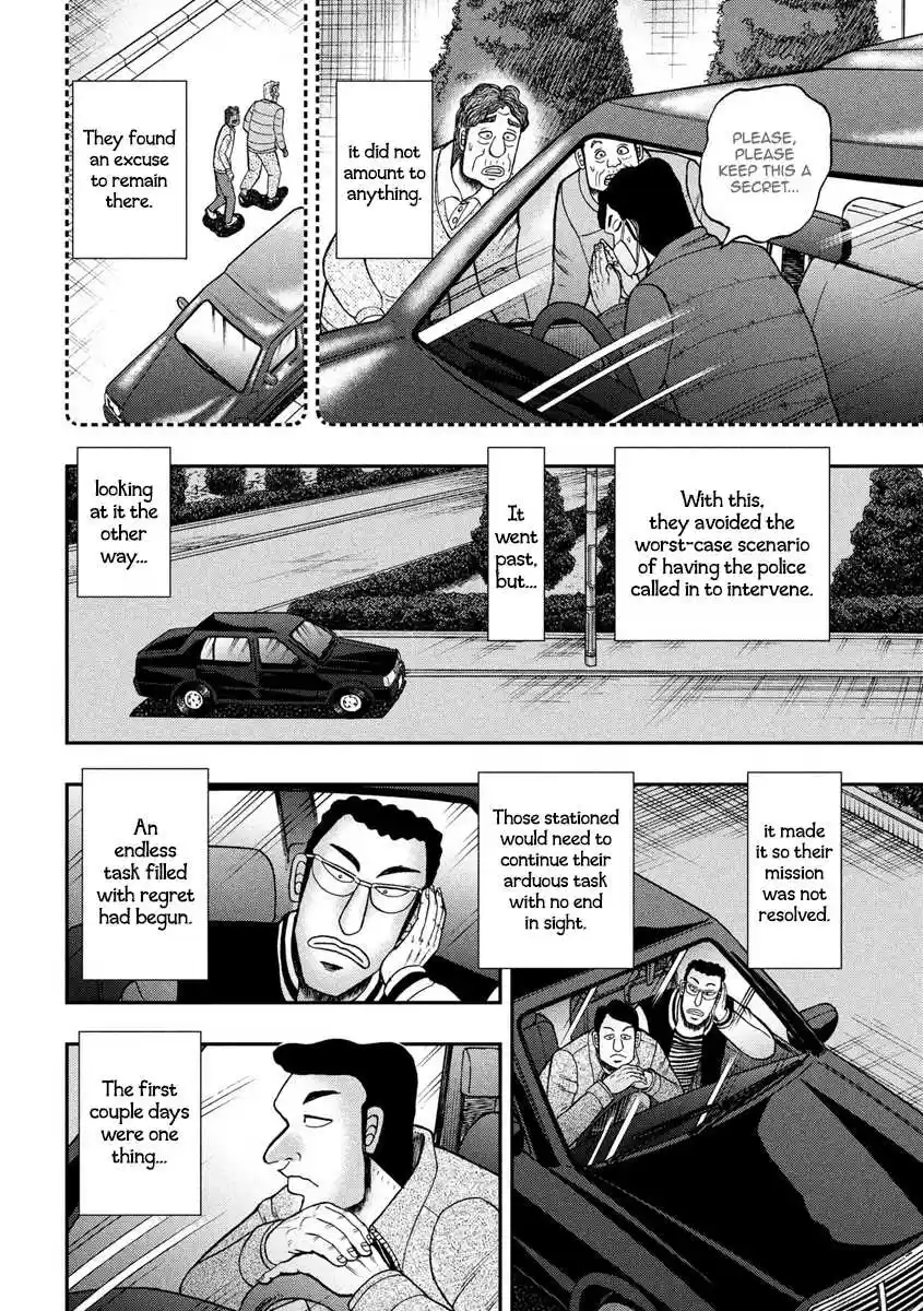 Tobaku Datenroku Kaiji - One Poker Hen Chapter 298: Apartment