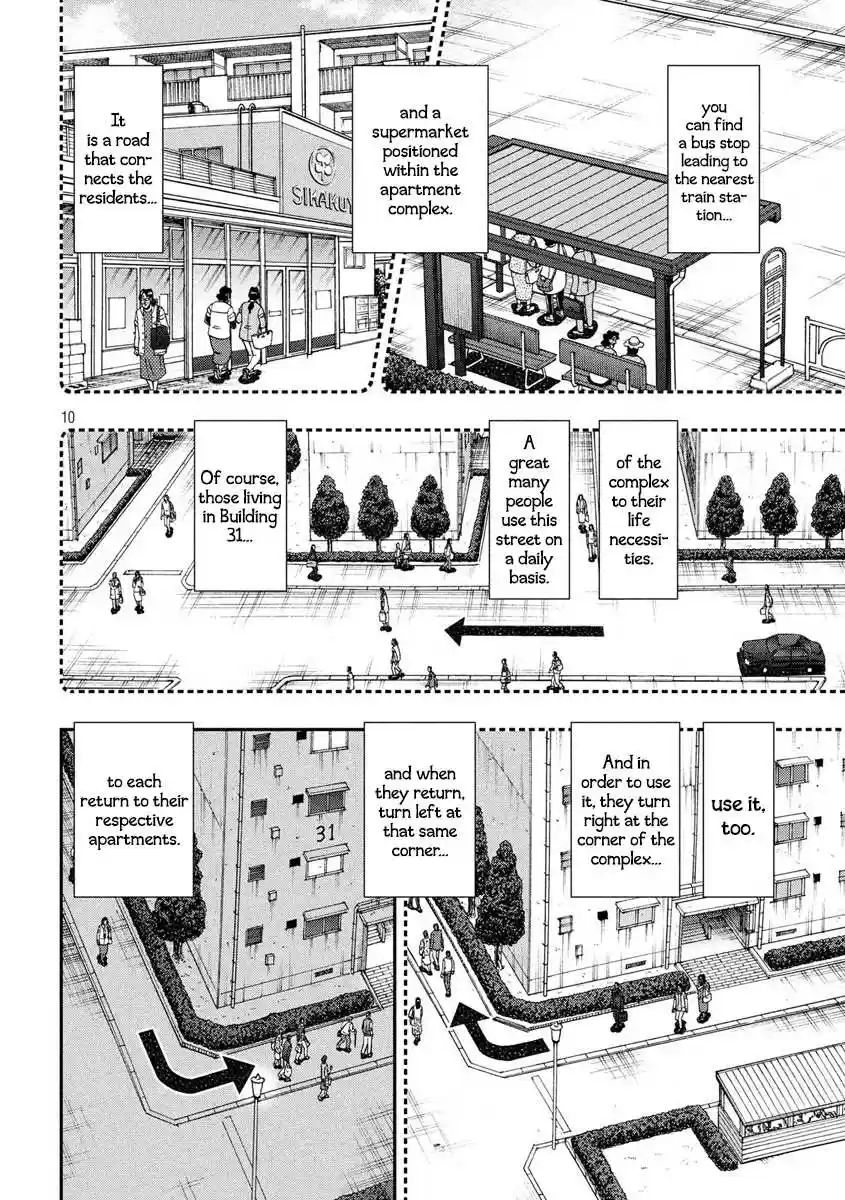 Tobaku Datenroku Kaiji - One Poker Hen Chapter 298: Apartment