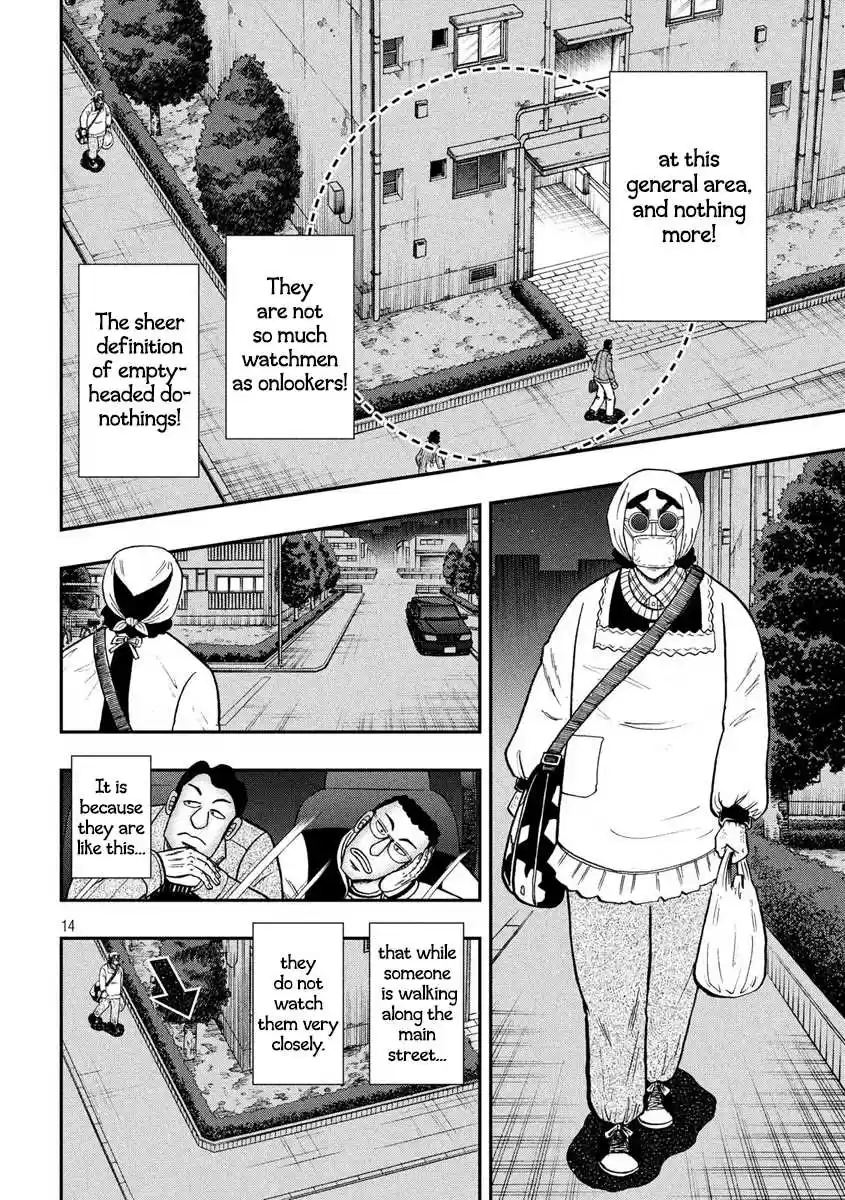 Tobaku Datenroku Kaiji - One Poker Hen Chapter 298: Apartment